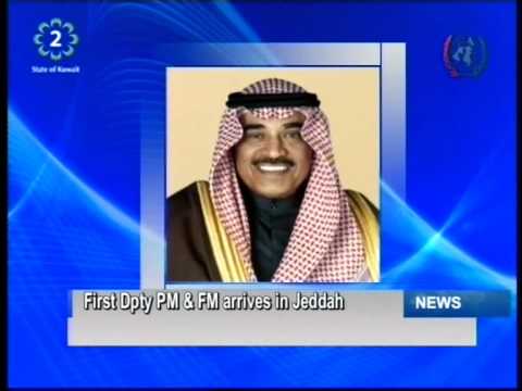 Kuwait TV English News Bulletin 11.09.2014