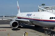 Malaysia Airlines brand likely to go
