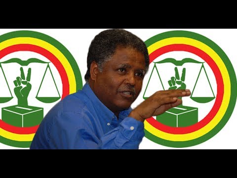 Andargachew Tsige's illegal detention in Yemen (ESAT News)