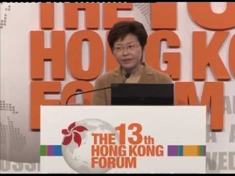 The 13th HK Forum - Welcome Luncheon - Carrie Lam