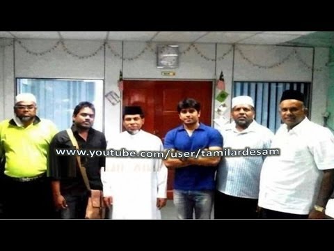 Yuvan With Muslim Leaders