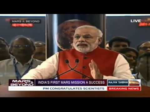 PM Narendra Modi's speech from ISRO on successful insertion of ‘Mangalyaan’ into the Martian orbit