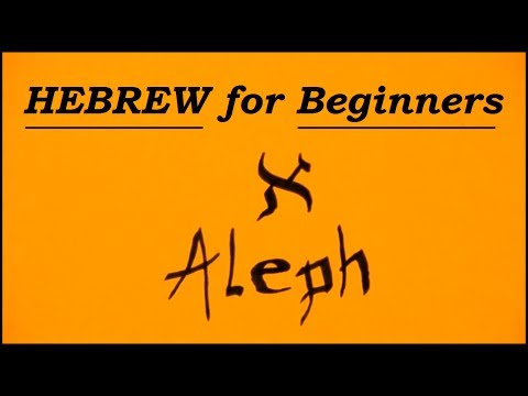 HEBREW for Beginners - The BEST of TEACHING Myself HEBREW - Complete עִבְרִית Language COURSE