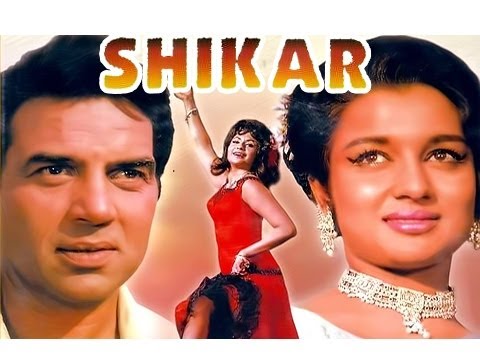 Shikar - Dharmendra, Asha Parekh, Sanjeev Kumar - Bollywood Suspense Full Length Movie