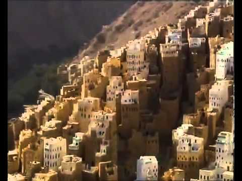 Tourism in yemen   YouTube