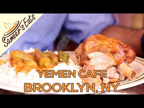 Yemen Cafe, Brooklyn, NY - Sameer's Eats