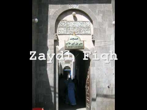 The Zaydi Fiqh Part1