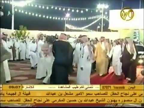 SAUDI ARABIA: Fatimid Leader Sheik Makrami in ceremonies with provincial Governor