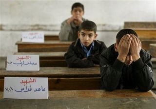 Gaza-classroom