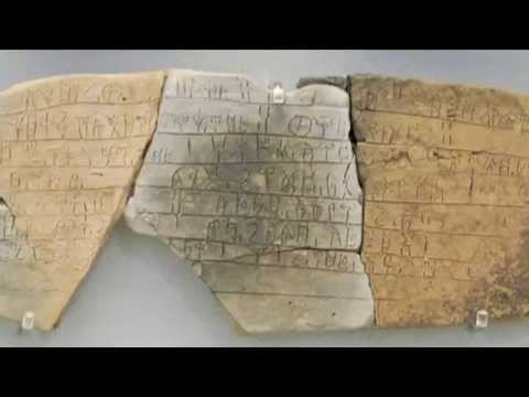 Script Wars: Linear B