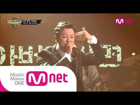 Mnet [쇼미더머니3] EP.08 : 바스코(VASCO) - 187 + Grey (feat.조현아) @ 2차 공연