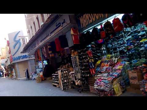 walking in the gold souk in Manama Bahrain