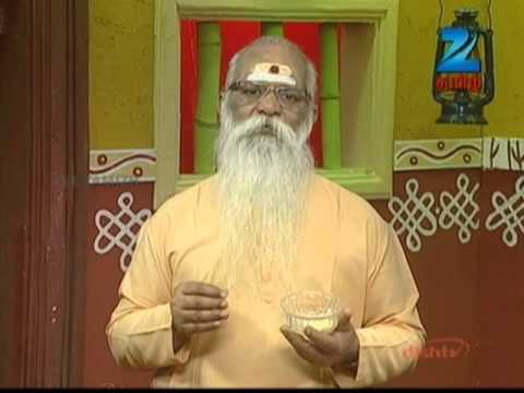 Paarmpariya Maruthuvam - January 17, 2014