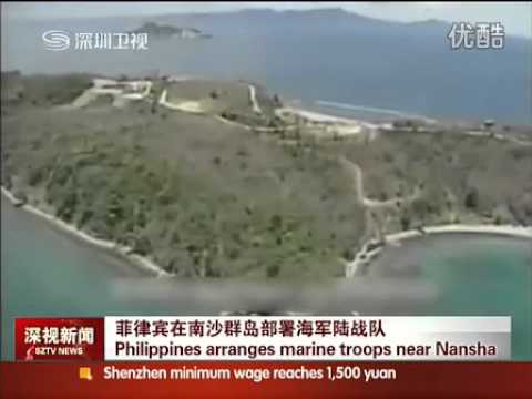 Philippines in the Spratly Islands to deploy the Marines deep as News