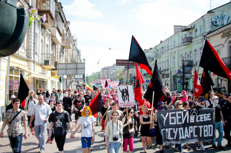 anarchists celebrate mayday in kiev.