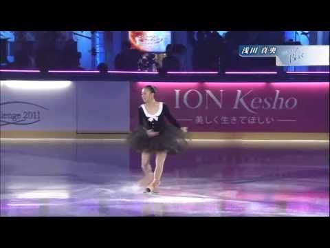 Mao Asada ﻿2011 JSC