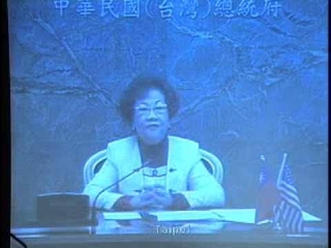 A Conversation with Taiwanese Vice President Annette Lu