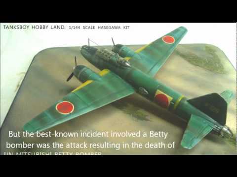 Mitsubishi Betty Bomber & Adm. Isoroku Yamamoto  一式陸攻と山本五十六