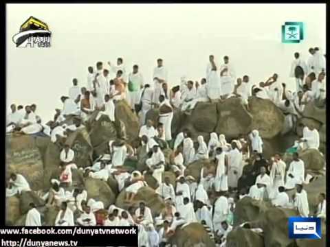 Hajj 2014 Pilgrims Arrive In Arafat Today 3rd October 2014