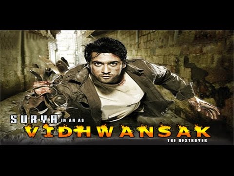 Vidhawanshak The Destroyer (Ayan) - Suriya | Tamannaah | Dubbed Hindi Movies 2014 Full Movie