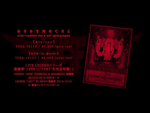 BABYMETAL - LIVE ～LEGEND 1999 & 1997 APOCALYPSE～ Trailer