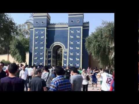 Babil Province - IRAQ محافظة بابل العراقية