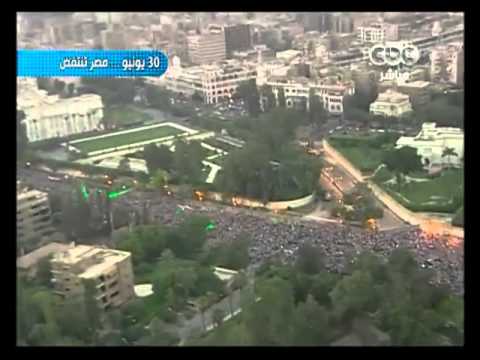 Must Watch 30 june 2013 Egyptian revolution ) sky camera