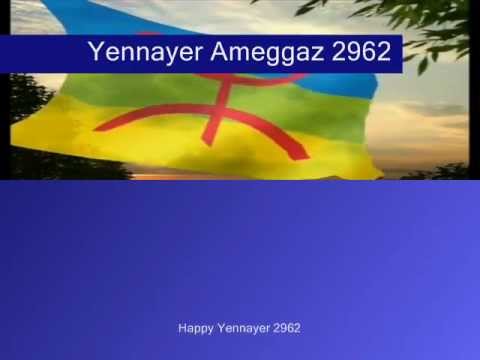 A Joyful Amazigh (Berber) Music to Celebrate Yenayer 2962! (Amazigh New Year N° 2962!)