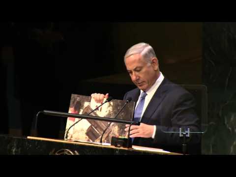 PM Netanyahu Speech at the United Nations General Assembly