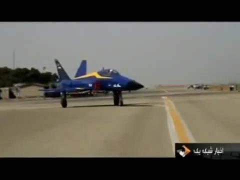 Iran HESA Saeqeh single seat fighter jet جنگنده تك سرنشين صاعقه ساخت ايران