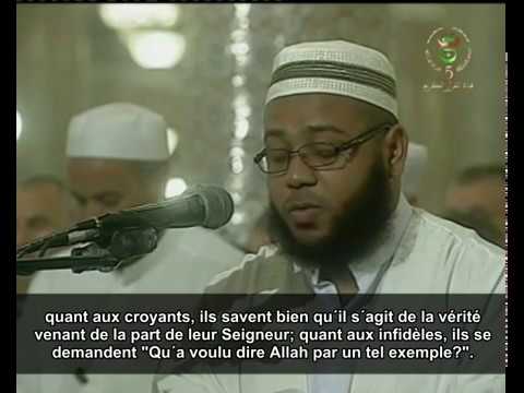 Sourate Al-Baqara(la vache) verset 1 à 141- Abdul Muttalib ibn 'Achoura taraweeh algerie 2013