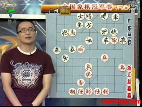 xiangqi(chinese chess) champion-2011 nvqin vs zhaoxinxin