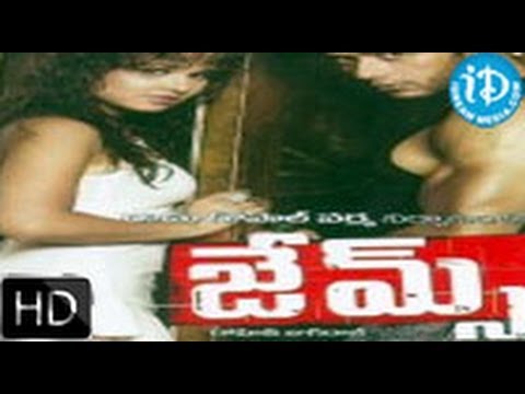 James (2005) - HD Full Length Telugu Film - Mohit Ahlawat - Mohan Agashe - Ishrat Ali - Snehal Dabi