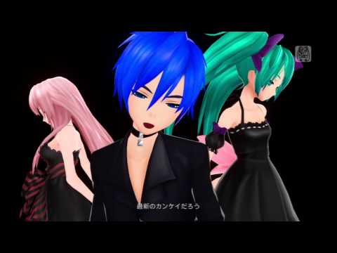 Project Diva F / ACUTE [KAITO ・Luka ・Miku] [Edit PV]