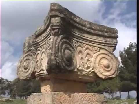 The temple of Asclepius in Cyrenaica (Al Bayda Libya)