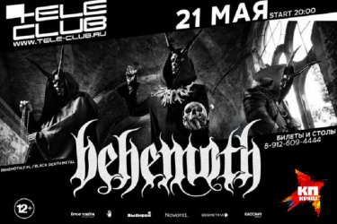 :     Behemoth   