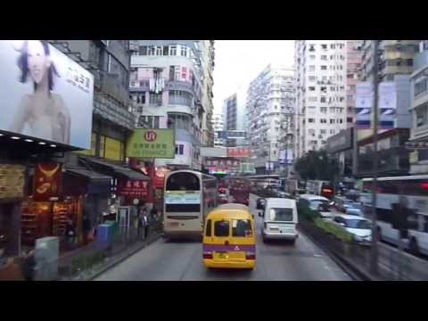 Hong Kong Airport bus A22 Airport to Ngau Tau Kok: highways to central city 2014-01-20