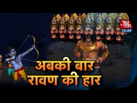 Meet the 10-headed Ravan of today's India