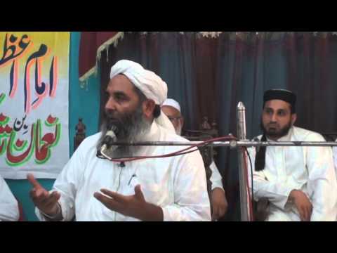 Imam Abu Hanifa was the inheritor of Sahaba R.A - Molana Ilyas Ghuman - 03-06-2012