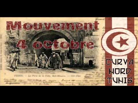 03  Mouvement 4 October - Communiqué Curva Nord