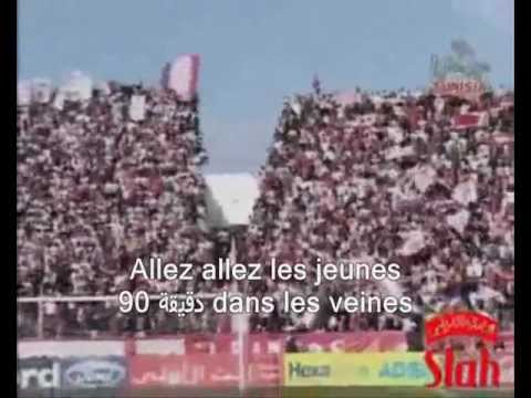 Curva Nord 95 - Communiqué C.N.