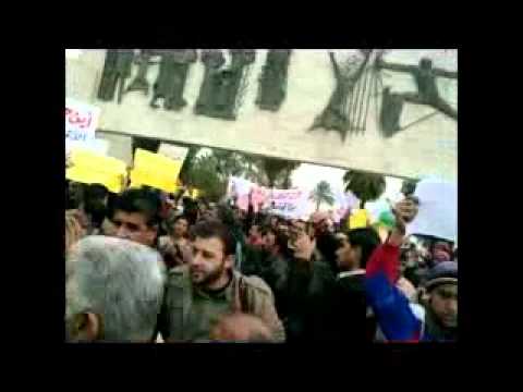 11 Feb 2011 , protests From Baghdad , Iraq