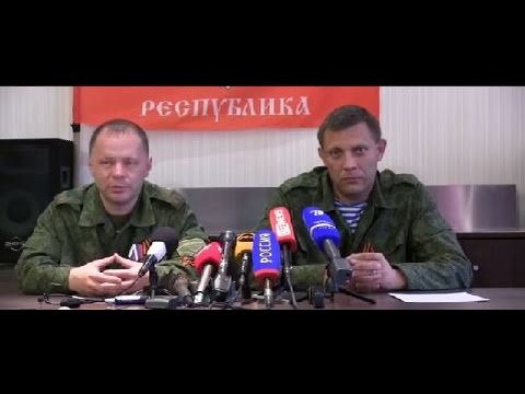 Press Conference - Formation of a state - 24 Aug 2014