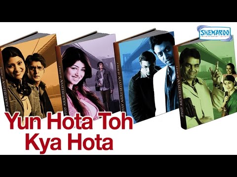 Yun Hota To Kya Hota (2006) - Irfan Khan - Konkona Sen Sharma - Hindi Full Movie