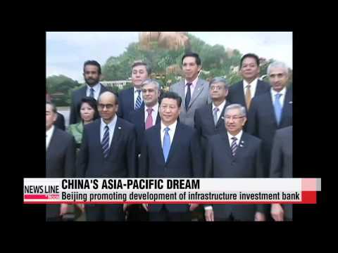 China to highlight Asia-Pacific dream at APEC summit 

아태의 꿈 제시한 중국, 경제주도권 행보 본격