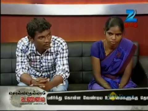 Solvathellam Unmai February 27 '13