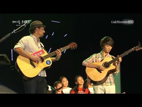 Jason Mraz ft. Sungha Jung - I'm Yours (May 31, 2013)