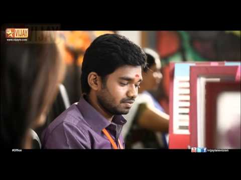 Office | ஆபீஸ் 10/14/14