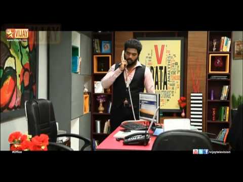 Office | ஆபீஸ் 10/16/14