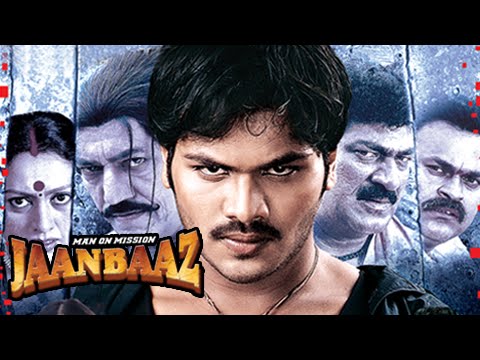 Man On Mission Jaanbaaz (Sree Telugu Movie) - Full Length Action Hindi Movie